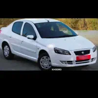 رانا پلاس صفر ۴۰۵ خشک