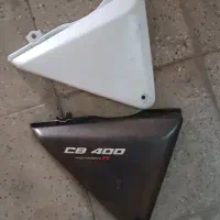 cb 400 crm 250|قطعات یدکی و لوازم جانبی|چهاردانگه (تهران), |دیوار