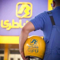 باطری انواع خودرو فقط بااقای باطری
