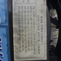 زنجیر چرخ|قطعات یدکی و لوازم جانبی|تهران, ابوذر|دیوار