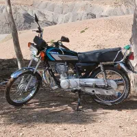 موتور سیکلت