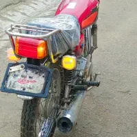 متور مزایده