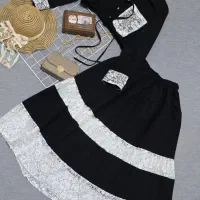 ست کت و دامن|لباس|قیدار, |دیوار