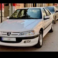 پارس سال اخر 1400