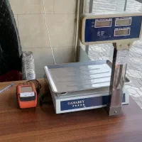 فروش وسایل سوپرمارکت|فروشگاه و مغازه|مریوان, |دیوار