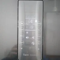 یخچال فریزر