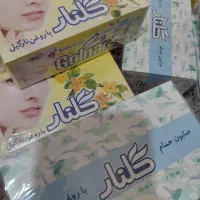 صابون گلنار