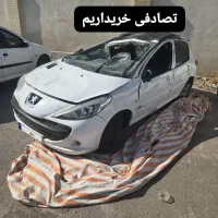 رانا/مشاوره خریدار تصادفی چپی|خودرو سواری و وانت|اصفهان, سعادت‌آباد|دیوار