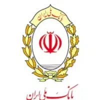 اف فروش ویژه امتیاز وام