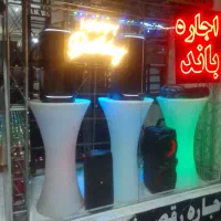 همکار خانم داخل فروشگاه