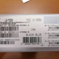 گوشی موبایل ال جی|موبایل|گلپایگان, |دیوار