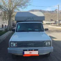 وانت مزدا کارا