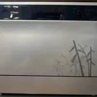 ماشین ظرفشویی