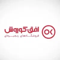 به تعدادی نیرو برای همکاری در افق کوروش دعوت میشود