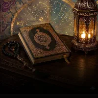 طالع قرآنی رایگان