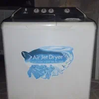 لباسشوئی اسنوا