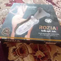مو کن درحد صفر فقط یک برای تست استفاده شده