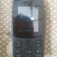 گوشی نوکیا 106 اورجینال