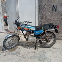 موتور مدل90 کامل تعمیر