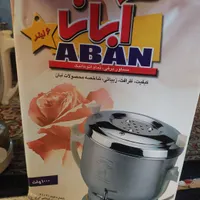 سماور برقی نو  مارک آبانا ۶ لیتری