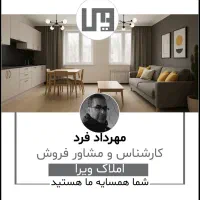 105مترفول خوش نقشه دکتر هوشیار،گرانمایه|اجارهٔ آپارتمان|تهران, دکتر هوشیار|دیوار