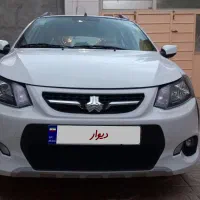 کوییک