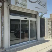 مغازه-تجاری-با-مالکیت-کامل