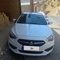 شاهین سانروف دار