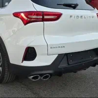 فروش سپر عقب فیدیلیتی الیت