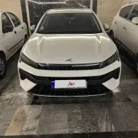 فروش کی ام سی جی ۷ و یا معاوضه با فیدلیتی