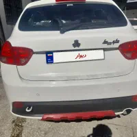 کوییک ارسفیدقرمز