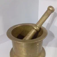 هاونگ