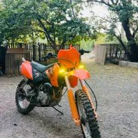 شوکا مدارک دار پلاک ملی