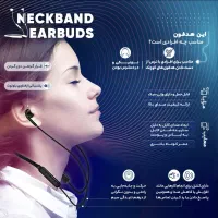هندزفری گردنی لایف یو 2|لوازم جانبی موبایل و تبلت|تهران, دروس|دیوار