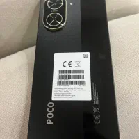 poco c71