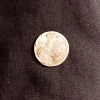 سکه قدیمی و جدید