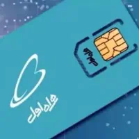 سیم کارت  ۹۲۱۵  ۳۷۱  ۰۹۱۱