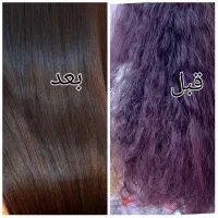 مدل وآف ۵۰٪خدمات رنگو لایت وکراتین،پروتئین ،مژه|خدمات آرایشگری و زیبایی|اهواز, شریعتی جنوبی|دیوار