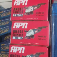 فروشگاه ابزارالات  نقد و اقساط در کاشان|ابزارآلات|کاشان, زیدی|دیوار