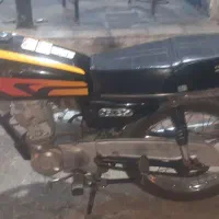 موتور مدل ۸۳ پلاک ملی
