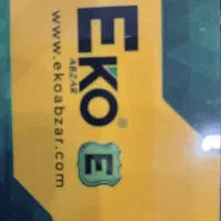 به چند نفر خانم بازاریاب با حقوق ثابت نیازمندیم