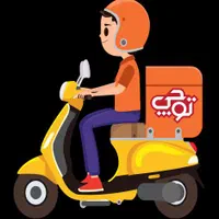استخدام پیک موتوری در شهر ساری
