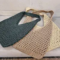کیف رافیا