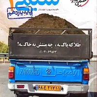 فروش کتاب تست دست دوم|کتاب و مجله آموزشی|ماسال, |دیوار