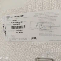 تلویزیون LG 55UH850V پنل شکسته (4K Super UHD)|تلویزیون و پروژکتور|بندر گناوه, |دیوار