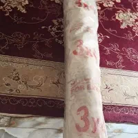 فرش|فرش|سبزوار, شرق کال عیدگاه|دیوار