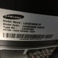 ال سی دی سامسونگ ۴۲ اینچ|تلویزیون و پروژکتور|اهواز, شهرک الهیه|دیوار