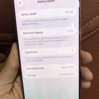 ایفون17پرومکس/17promax|موبایل|تهران, فاطمی|دیوار