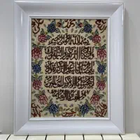 تابلو فرش وان یکاد دستبافت گل ابریشم