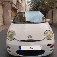 ام وی ام چهار سیلندر mvm110مدل ۹۴|خودرو سواری و وانت|شیراز, شهرک گلستان|دیوار